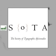 فراخوان رقابت بین المللی چاپ و طراحی SOTA Catalyst ۲۰۲۰