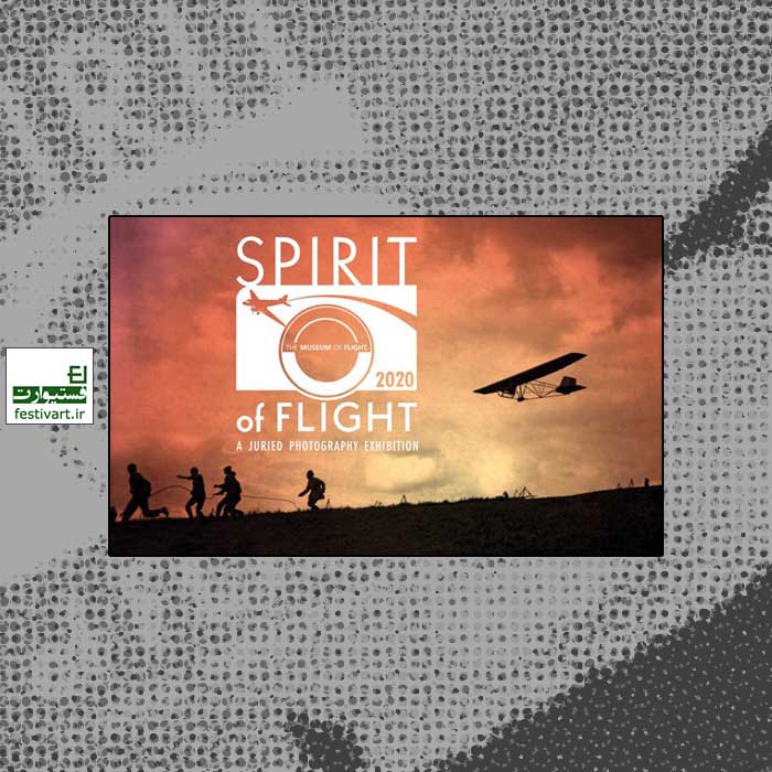 Spirit of Flight 2020 Photography Exhibition