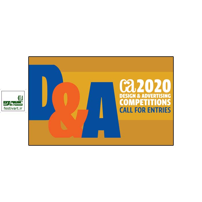 Communication Arts 2020 Design and Advertising Competitions