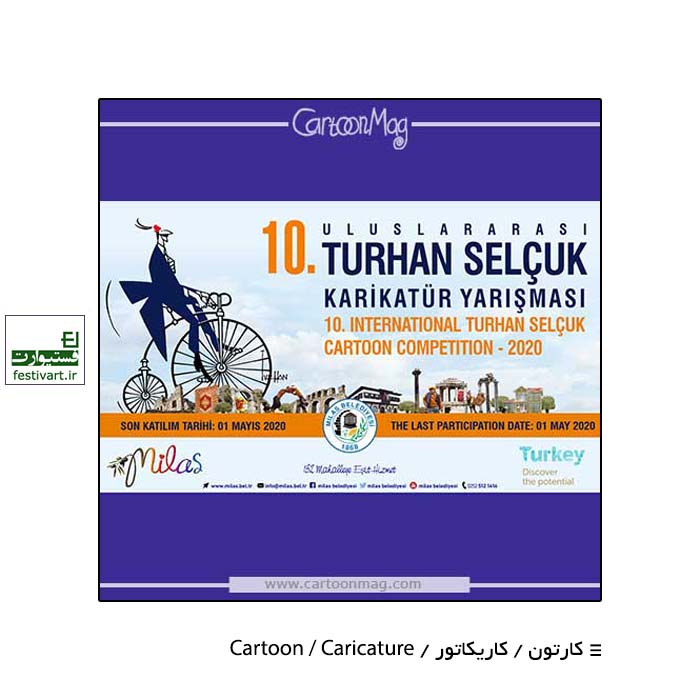 10th International Turhan Selcuk Cartoon Competition 2020