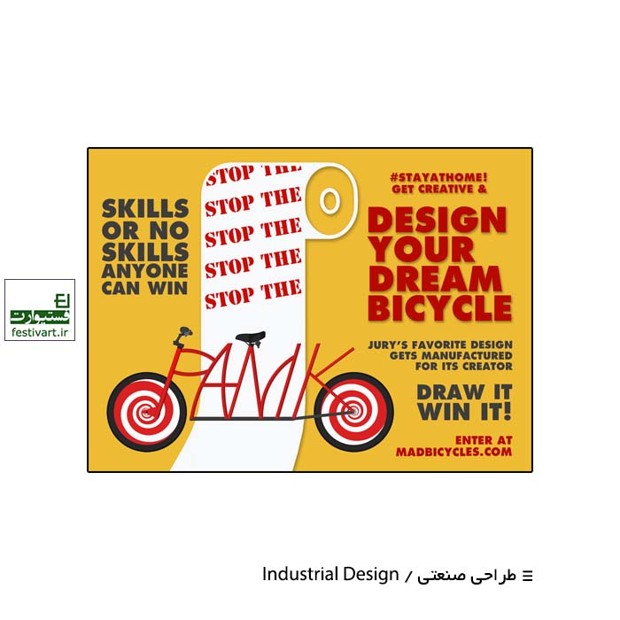 Mad Bicycles-Industrisl Design Competition