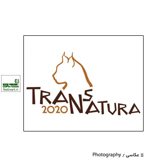 TransNatura 2020 International Nature Photo Contest