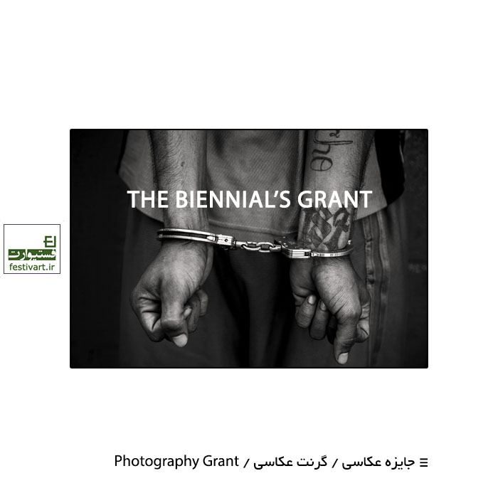 The Biennial’s Grant