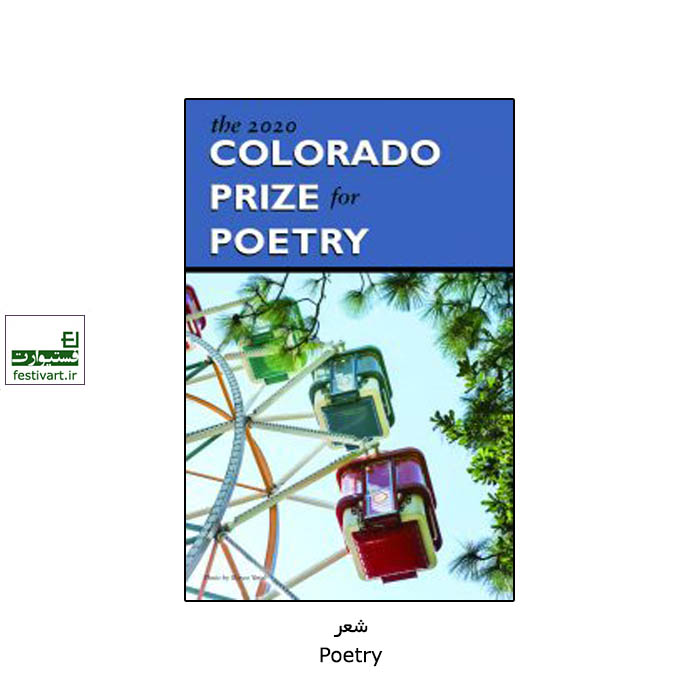 Colorado Prize for Poetry 2021