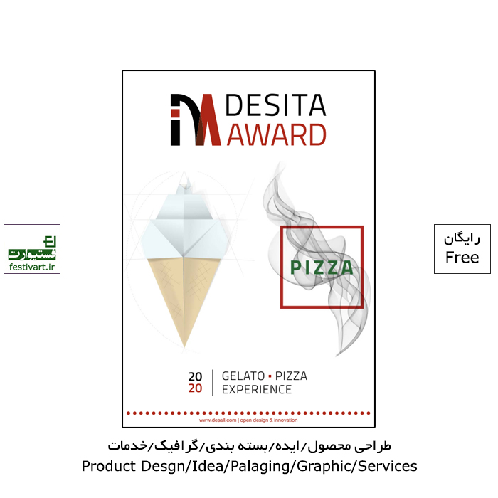 DESITA AWARD 2020 - GELATO & PIZZA EXPERIENCE