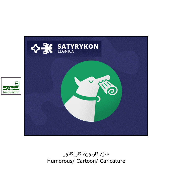 SATYRYKON 2021 International Exhibition