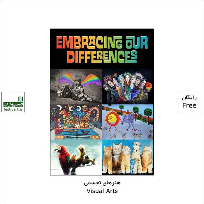 Embracing Our Differences – 2022 Exhibit