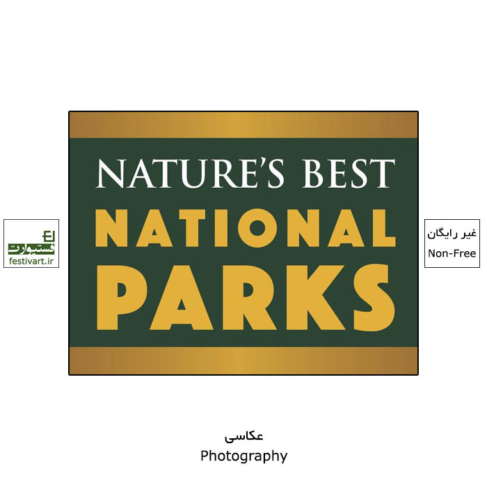2020 National Parks Photo Contest