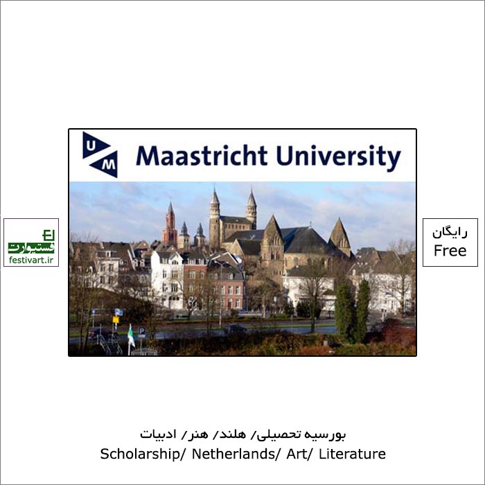 Full Scholarships at Maastricht University in Netherlands