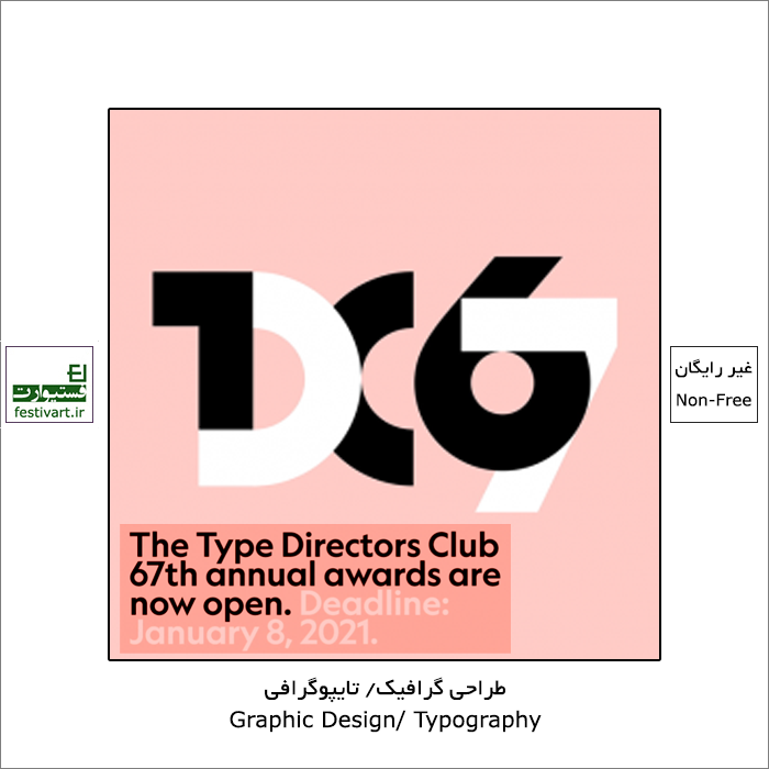 Type Directors Club's Awards 2021