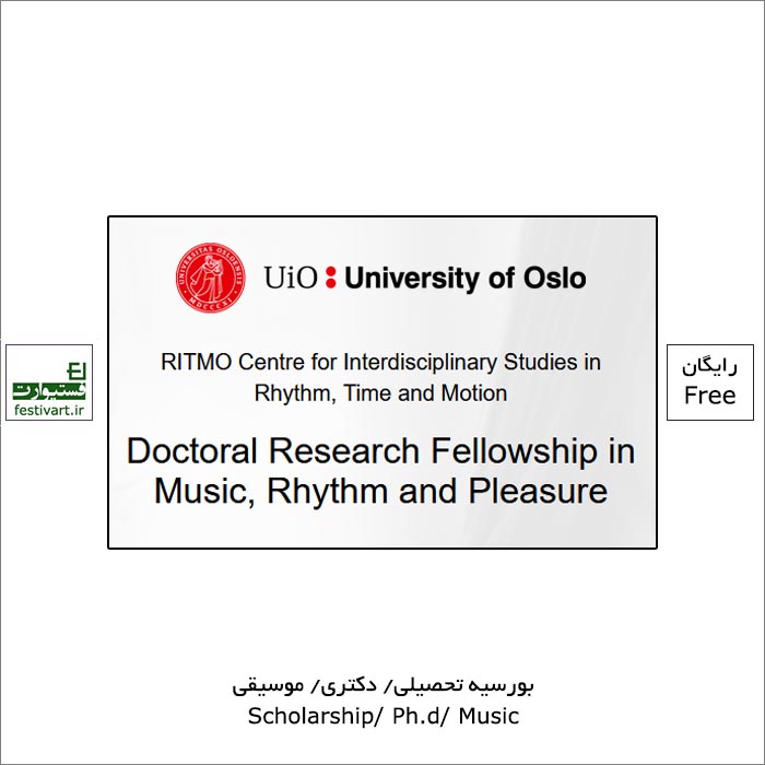 Doctoral Research Fellowship in Music, Rhythm and Pleasure