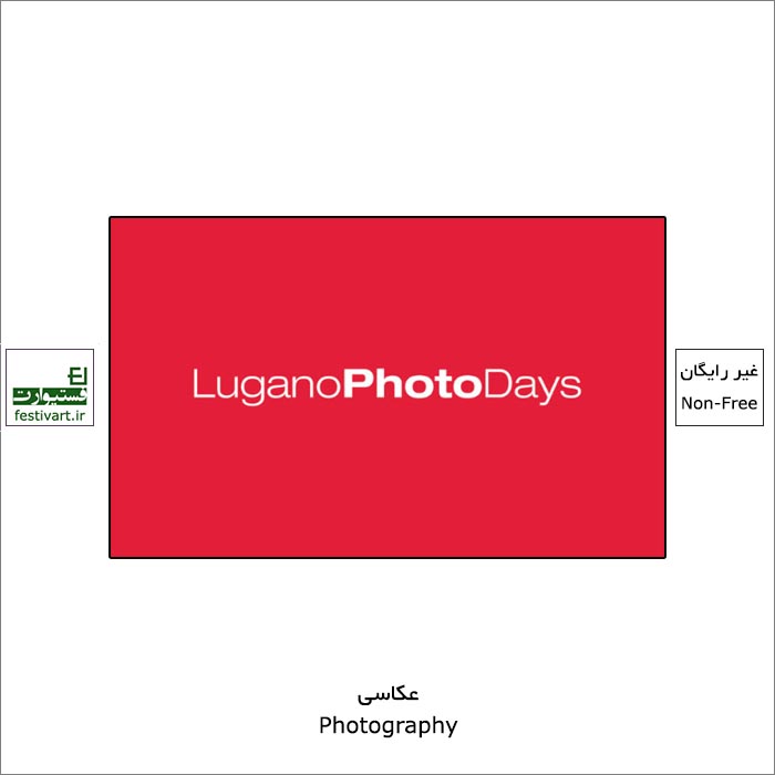 LuganoPhotoDays 2020 Photography Festival