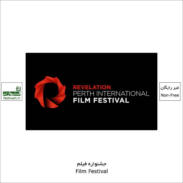 Revelation Perth International Film Festival 2021