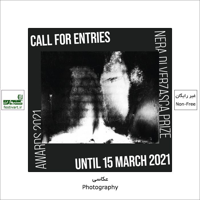 Verzasca Foto Festival Awards 2021: Nera di Verzasca Prize