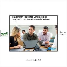 فراخوان بورسیه تحصیلی Transform Together دانشگاه Sheffield Hallam ۲۰۲۱
