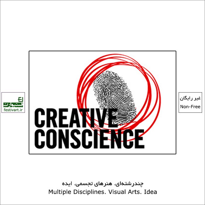 Creative Conscience Awards 2021