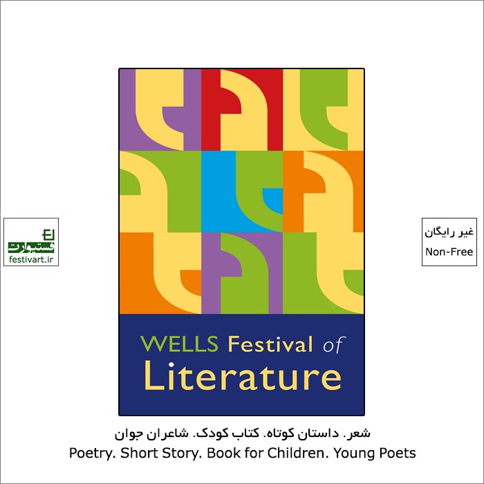 The Wells Festival of Literature's Competitions