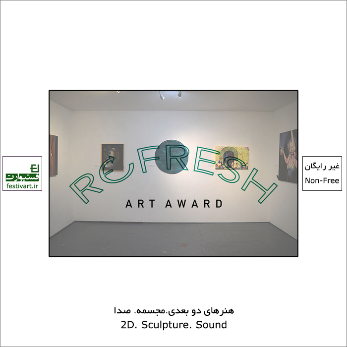 Refresh Art Award 2021