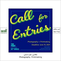 فراخوان نود و ششمین رقابت بین المللی عکاسی و چاپ دستی Print Center ۲۰۲۱
