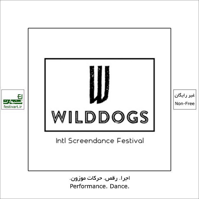 Wild Dogs International Screendance Festival