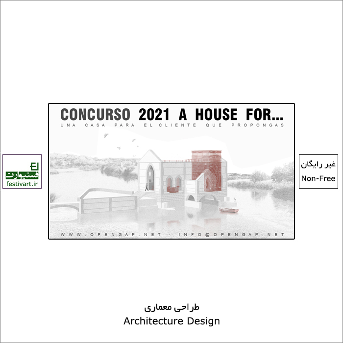 CONCURSO 2021 A HOUSE FOR...