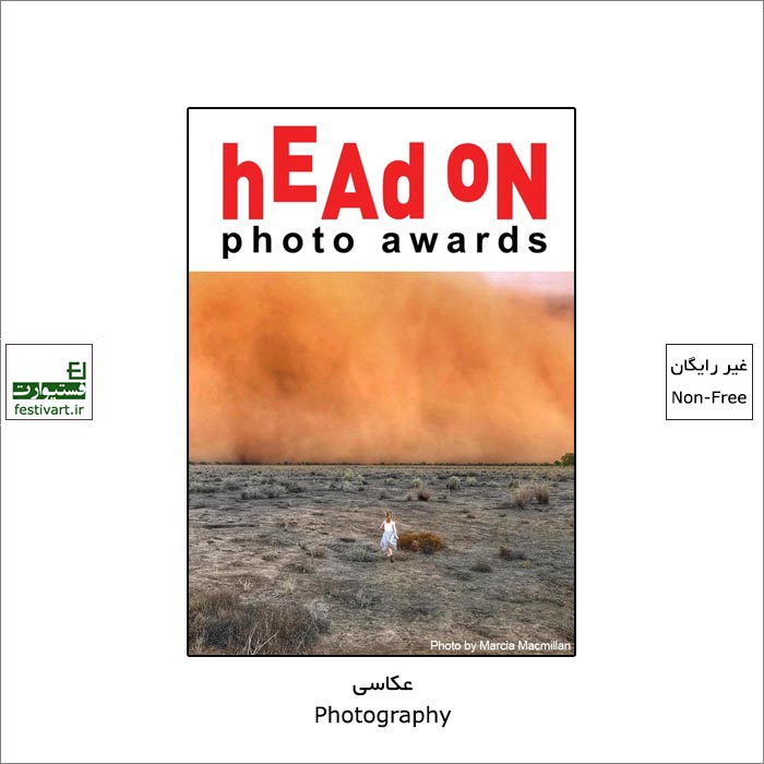 Head On Photo Awards 2021