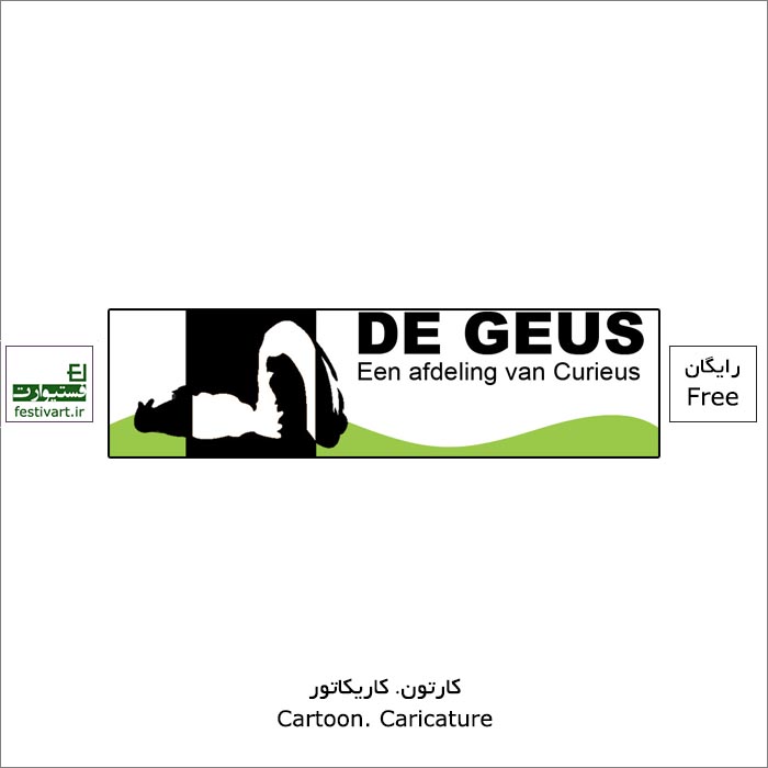 the 9th Cartoon Contest 'De Geus' Belgium/ 2021