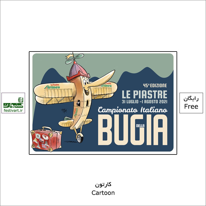 Forty-fifth International Cartoon Competition accademia bugia Italy 2021