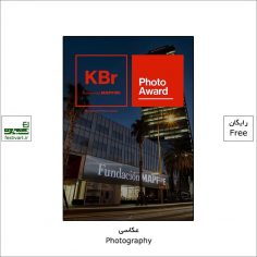 فراخوان رقابت بین المللی عکاسی KBr ۲۰۲۱