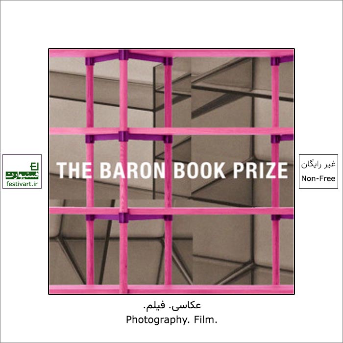فراخوان بین المللی جایزه هنری The Baron Prize ۲۰۲۱ منتشر شد.
